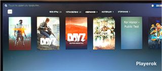 купить аккаунт DayZ